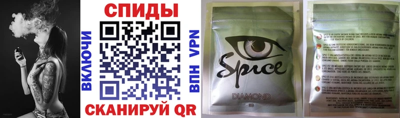 Бутират вода  Великий Устюг 