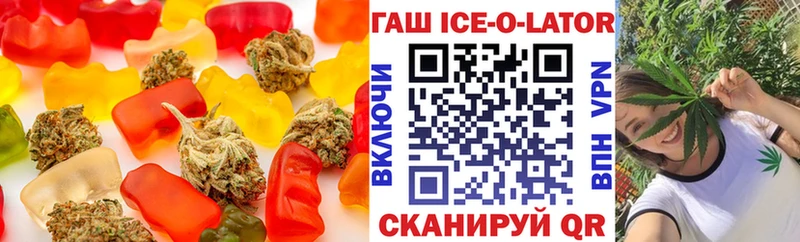 Canna-Cookies марихуана  где купить наркоту  Великий Устюг 