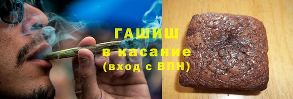 скорость Бугульма