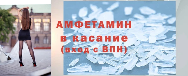 дистиллят марихуана Богданович