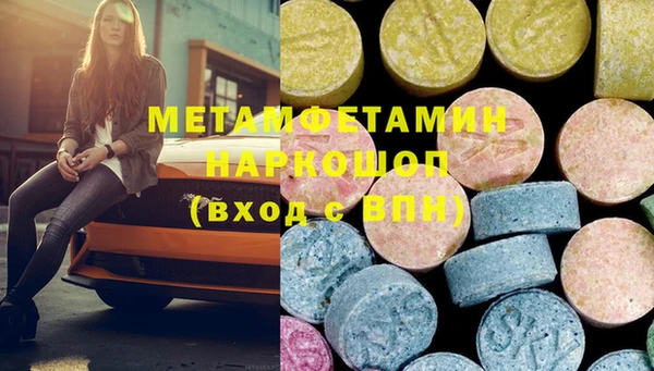 дистиллят марихуана Богданович