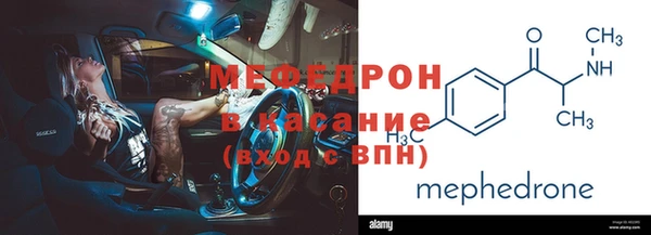 твердый Бородино