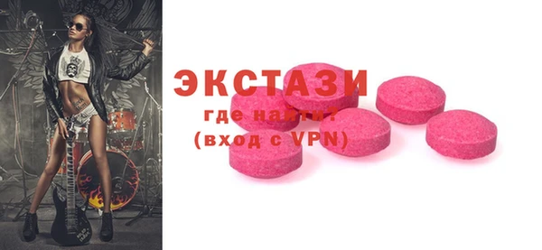 дистиллят марихуана Богданович