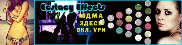 твердый Бородино