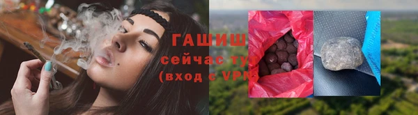 МДМА Богородицк
