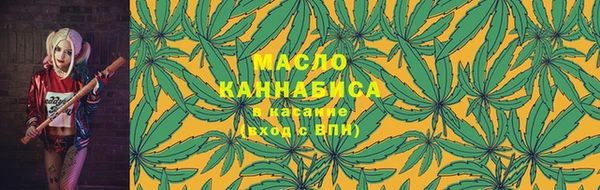 скорость Бугульма