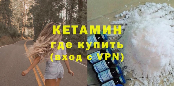 дистиллят марихуана Богданович
