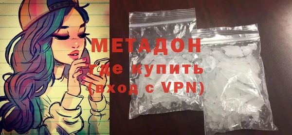 твердый Бородино