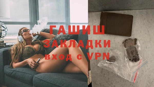 МДПВ Белоозёрский