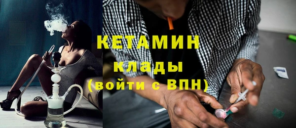 скорость Бугульма