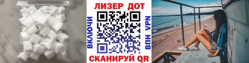 ЛСД экстази кислота  kraken зеркало  Великий Устюг  что такое  