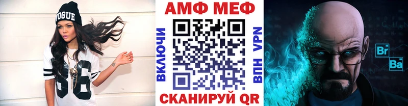 где найти наркотики  Великий Устюг  Первитин пудра 